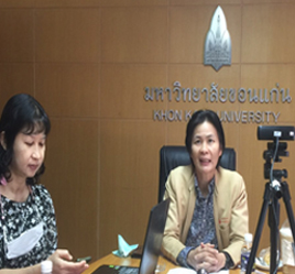 ระบบสารสนเทศที่รองรับการรายงานการใช้ประโยชน์ พรบ.ส่งเสริมฯ