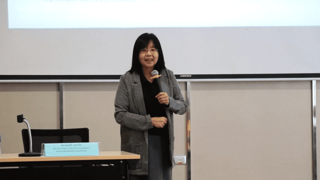การบรรยายหัวข้อ “ปัจจัยสำคัญต่อการบริหารจัดการงานทรัพย์สินทางปัญญา”